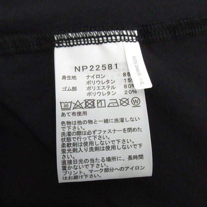 【中古】THE NORTH FACE | ザ・ノースフェイス Flexible Hoodie マウンテンパーカー NP22581 ブラック サイズ：XL