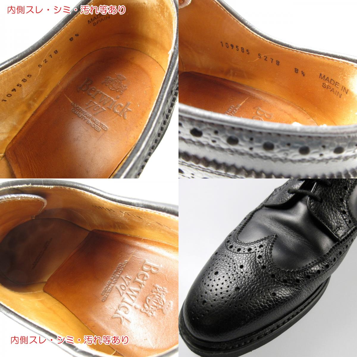 【中古】BERWICK | バーウィック その他靴 5278 UK8.5(27.5cm程度) ブラック