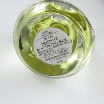 【中古】 HAUTE PROVENCE/89 50ml 香水