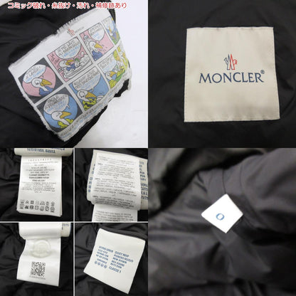 【中古】MONCLER | モンクレール CLAMART ダウンジャケット B20914036805 ブラック