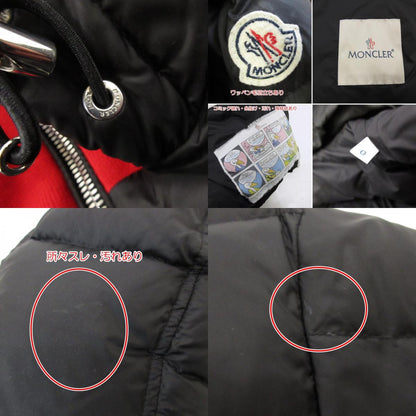 【中古】MONCLER | モンクレール CLAMART ダウンジャケット B20914036805 ブラック