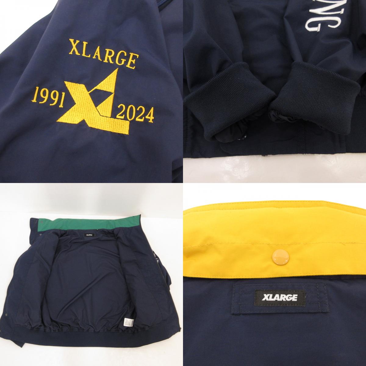 【中古】X-LARGE | エクストララージ NYLON SAILING JACKET ナイロンジャケット 101243021009 ネイビー サイズ：M