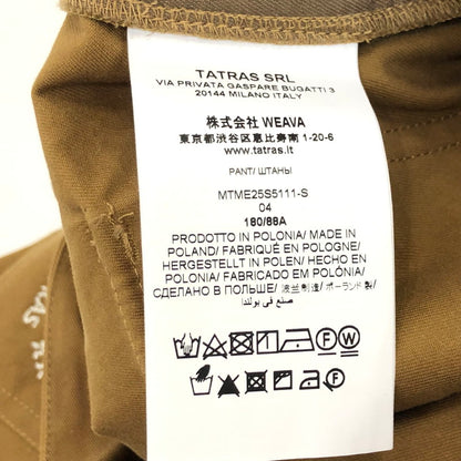 【中古】TATRAS | タトラス ANSEN カーゴパンツ MTME25S5111-S ブラウン サイズ：4