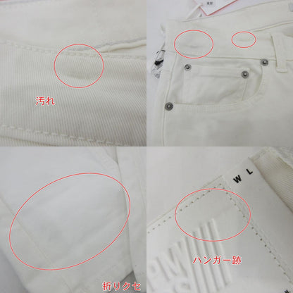 【中古】PREMIUM MOOD DENIM SUPERIOR | プレミアムムードデニムスペリオール GERARD L30 デニムパンツ S24J4179 2024S/S サイズ：W31 ホワイト