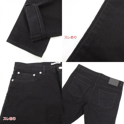 【中古】Dior | ディオール スリムフィットジーンズ デニムパンツ 193DS10J217X_C900 ブラック