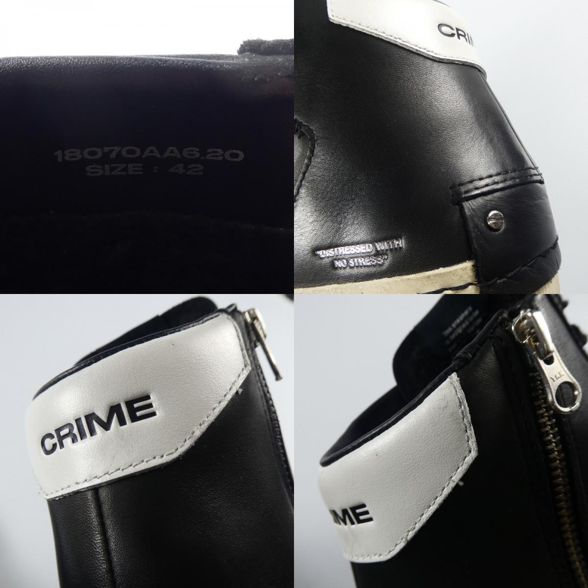 【中古】 DISTRESSED HIGH スニーカー 18070AA6.20 ブラック 26.5cm