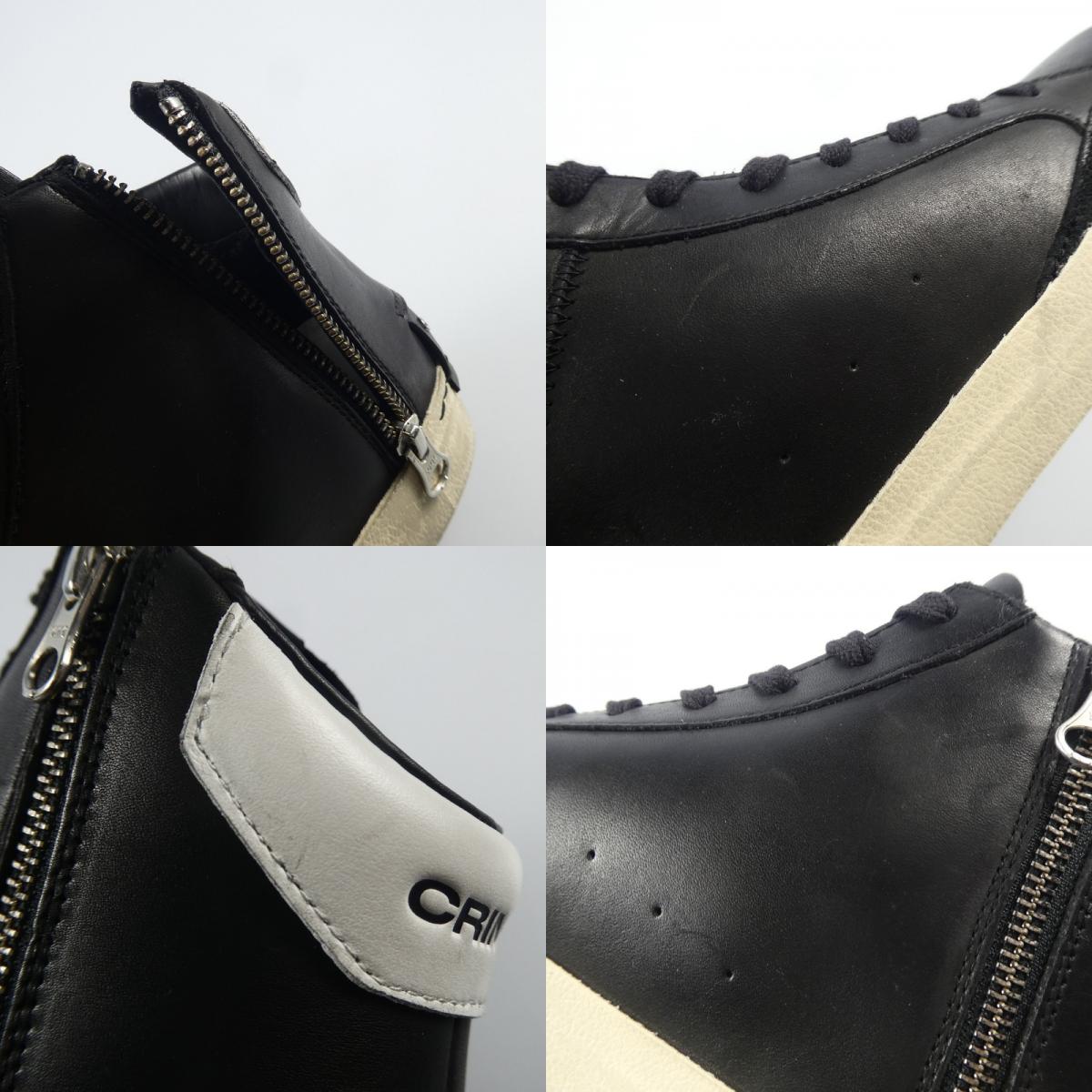 【中古】 DISTRESSED HIGH スニーカー 18070AA6.20 ブラック 26.5cm