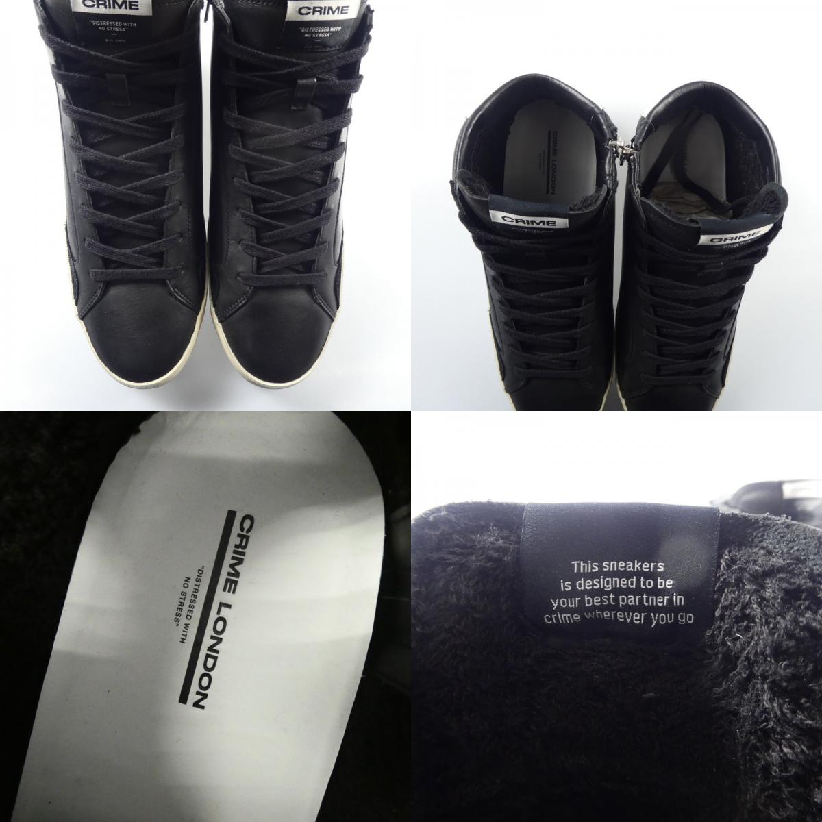 【中古】 DISTRESSED HIGH スニーカー 18070AA6.20 ブラック 26.5cm