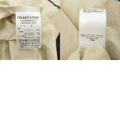【中古】UMBRO | アンブロ New Nylon Pull Over その他トップス 1059394400014 アイボリー サイズ：M