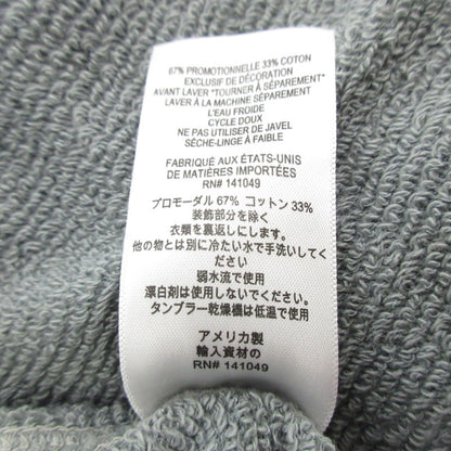 【中古】FREE CITY(聖林公司) | フリーシティ SUPERFLUFF LUX ZIP HOODIE パーカー グレー サイズ：3