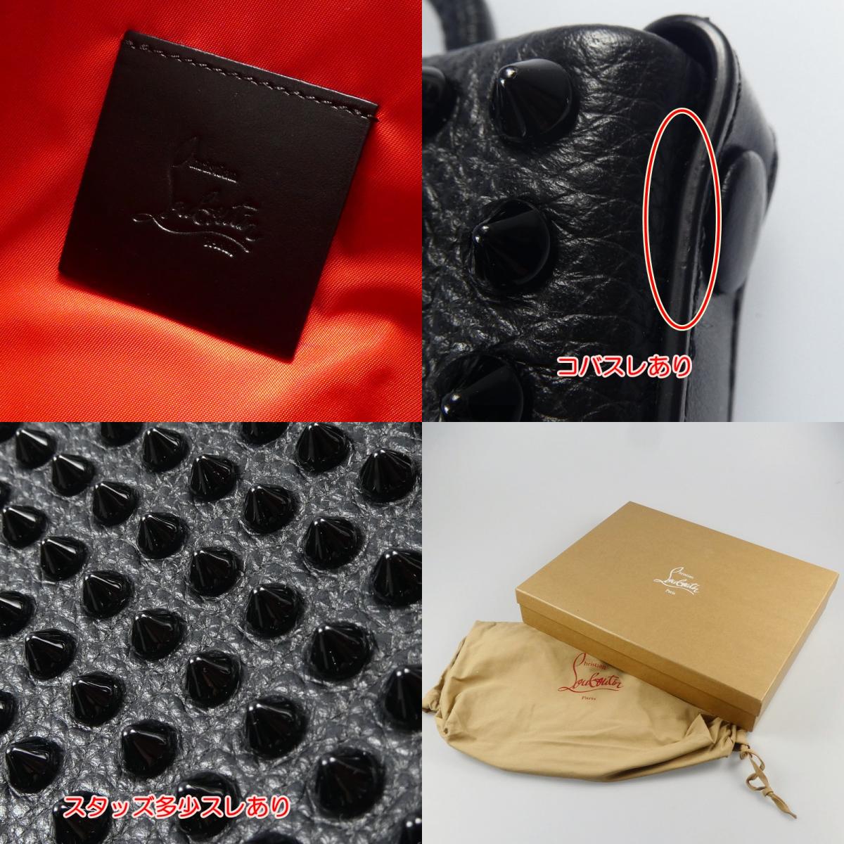 【中古】Christian Louboutin | クリスチャンルブタン KALOUPOUCH CALF EMPIRE/SPIKES クラッチバッグ 1195035 ブラック