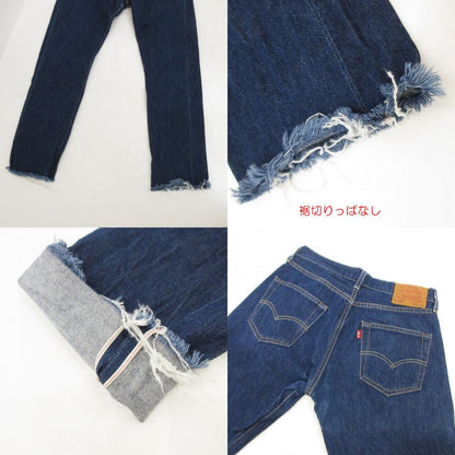 【中古】Levi's | リーバイス デニムパンツ 00501-2546 ブルー サイズ：30