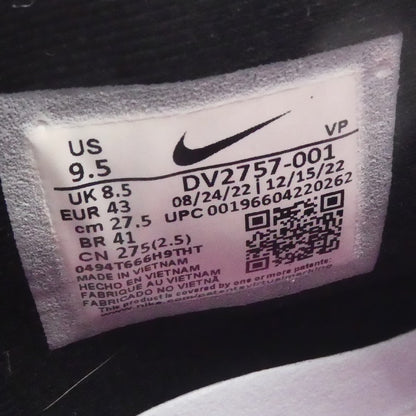 【中古】NIKE | ナイキ COSMIC UNITY3 スニーカー DV2757-001 マルチカラー 27.5cm