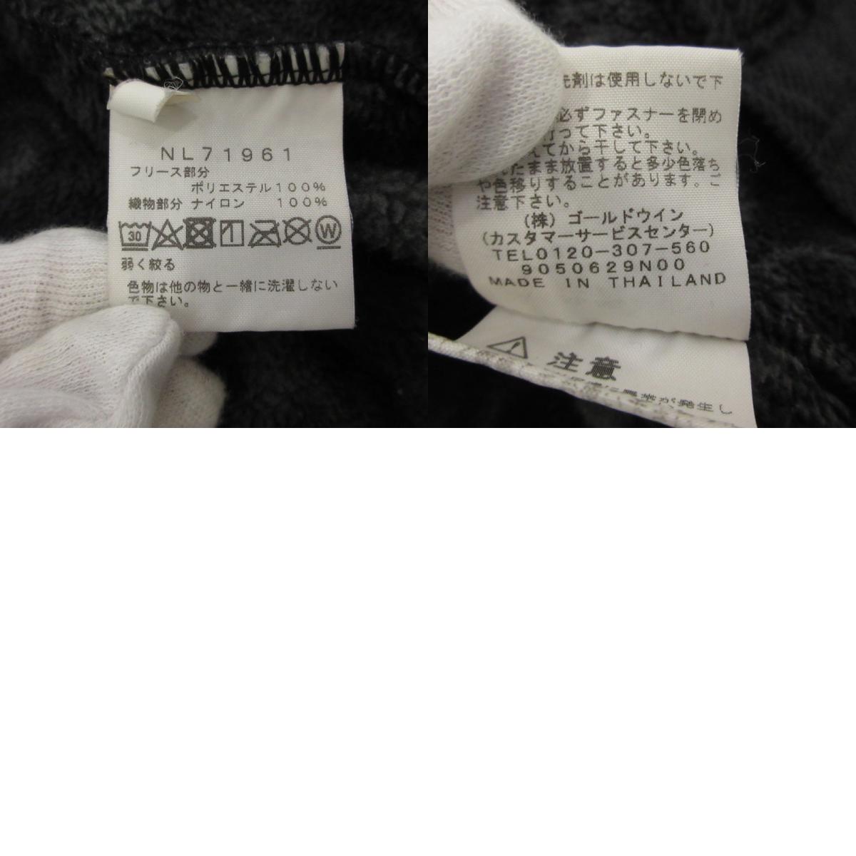 【中古】THE NORTH FACE | ザ・ノースフェイス RAGE CLASSIC FLEECE JACKET その他トップス NL71961 ブラック サイズ：L