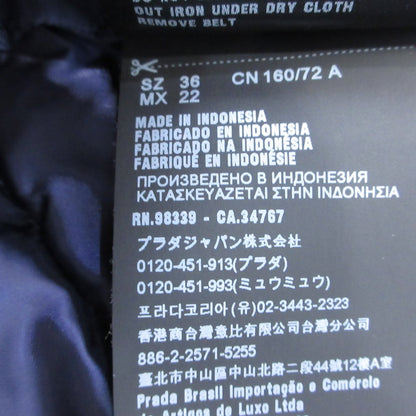 【中古】PRADA | プラダ ダウンジャケット 29Z660 R182 国内正規品 2020A/W ネイビー サイズ：36