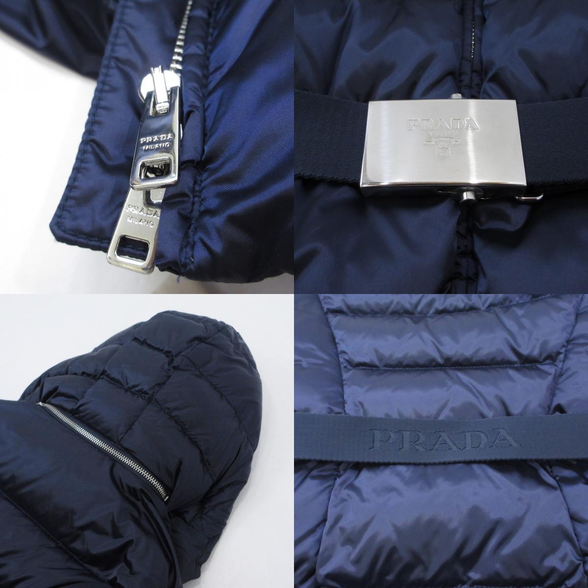 【中古】PRADA | プラダ ダウンジャケット 29Z660 R182 国内正規品 2020A/W ネイビー サイズ：36