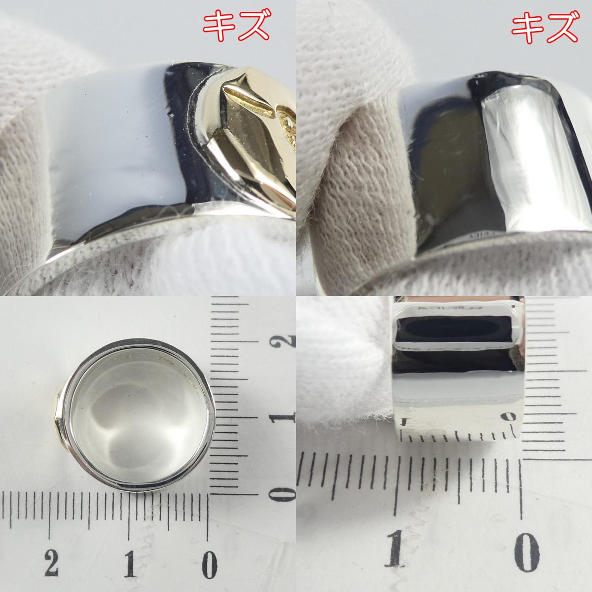 【中古】TADY&KING | タディアンドキング 平打ちリングGPロングホーン リング・指輪 サイズ:#9 シルバー