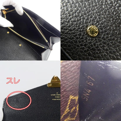 【中古】LOUIS VUITTON | ルイ・ヴィトン ポルトフォイユパラス 長財布 M58415
