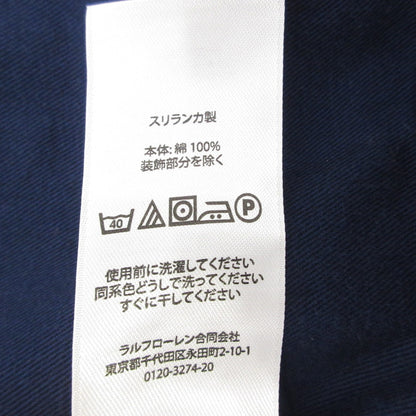 【中古】POLO RALPH LAUREN | ポロ・ラルフローレン ツイルラグビーパンツ チノパンツ MNPOPNT14G20542 ネイビー サイズ：M