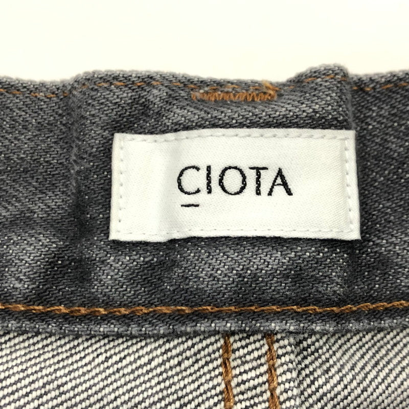 【中古】CIOTA(1LDKコーナー) | シオタ スビンコットン13,5ozハイウエストデニム デニムパンツ PTL-18MG グレー