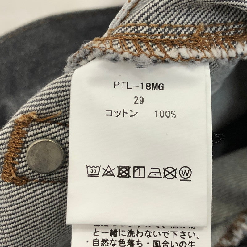 【中古】CIOTA(1LDKコーナー) | シオタ スビンコットン13,5ozハイウエストデニム デニムパンツ PTL-18MG グレー