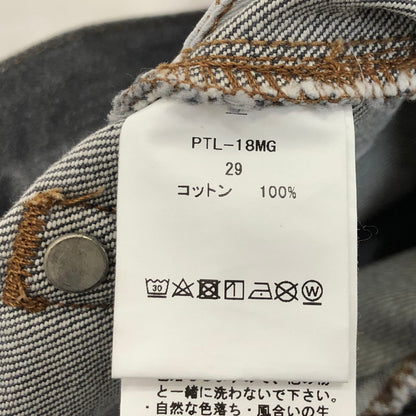 【中古】CIOTA(1LDKコーナー) | シオタ スビンコットン13,5ozハイウエストデニム デニムパンツ PTL-18MG グレー