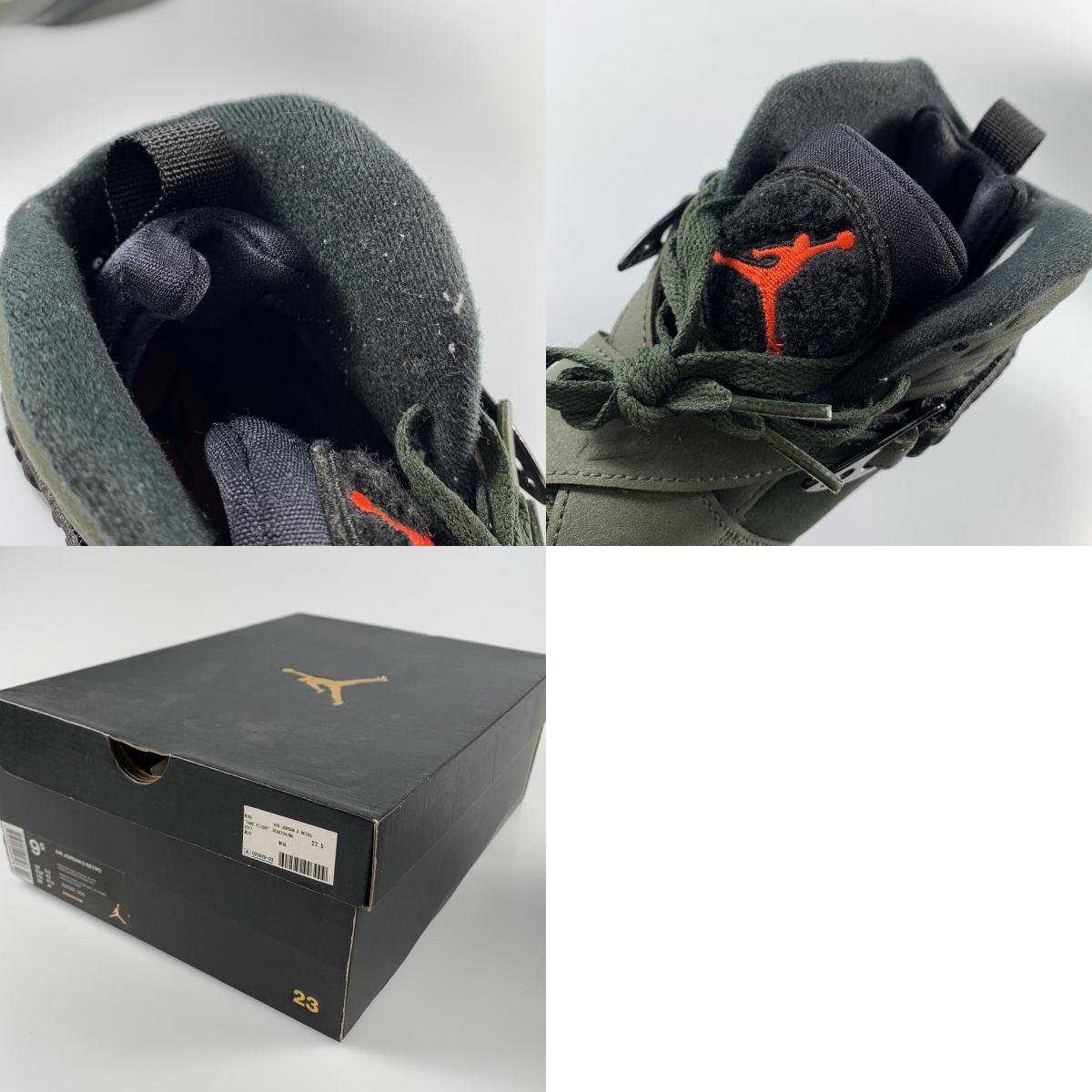 【中古】NIKE | ナイキ AIR JORDAN 8 RETRO スニーカー 305381-305 カーキ 27.5cm