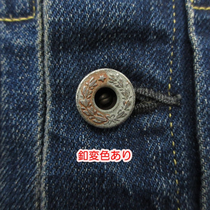 【中古】REMI RELIEF | レミレリーフ S506 1st 大戦モデル デニム インディゴ サイズ：S