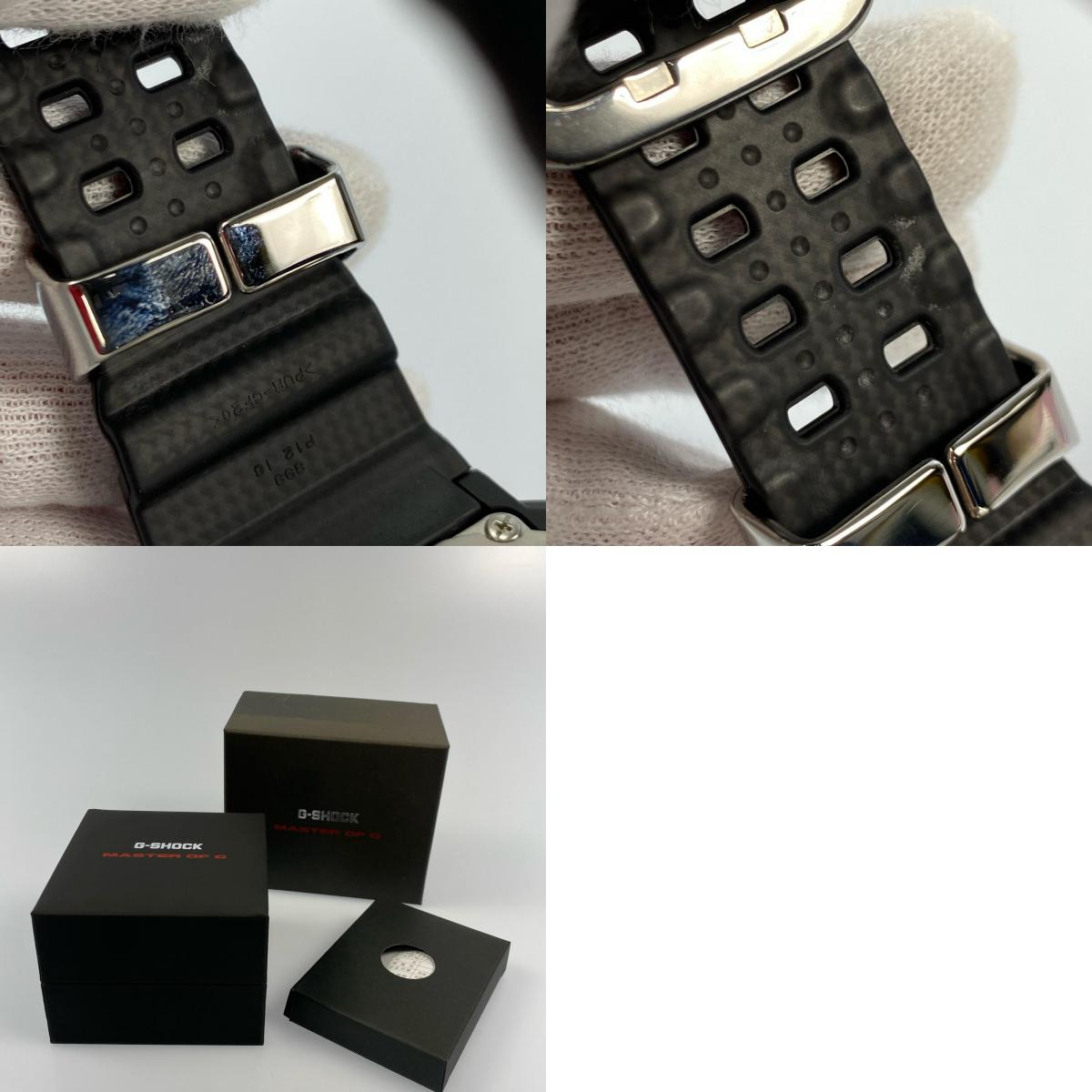 G-SHOCK | G-Shock RANGEMAN Watch GW-9400BJ-1JF Black