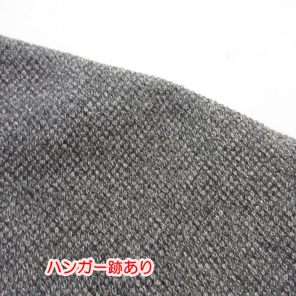 【中古】crepuscule | クレプスキュール Moss Stitch V-neck Cardigan カーディガン 2403-033 グレー サイズ：2