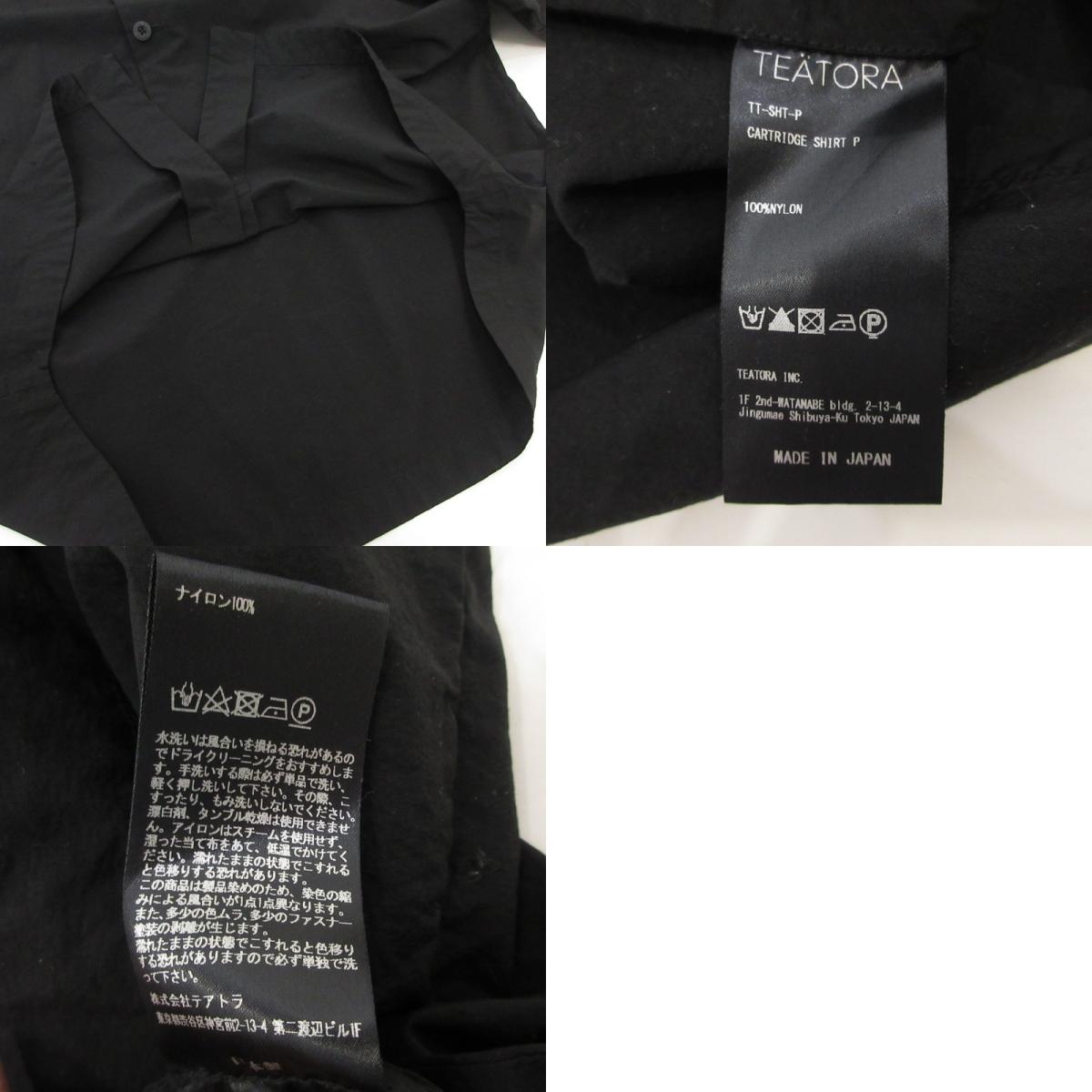 【中古】TEATORA | テアトラ CARTRIDGE SHIRT P 長袖シャツ TT-SHT-P ブラック サイズ：5