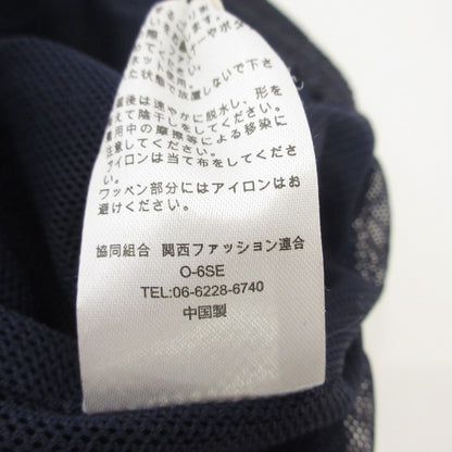 【中古】 Nylon Jogger Pants パンツ FR0401-M4013 ネイビー サイズ：M