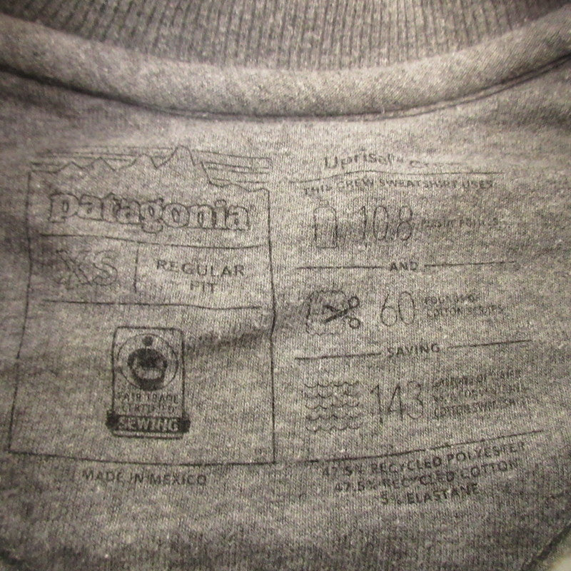 【中古】patagonia | パタゴニア SHOP STICKER PATCH UPRISAL CREW SWEATSHIRT スウェット 39541 グレー サイズ：XS