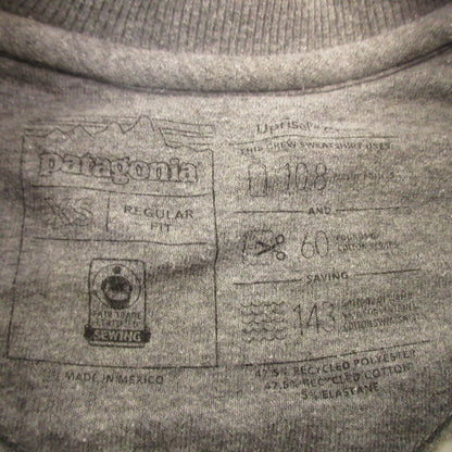 【中古】patagonia | パタゴニア SHOP STICKER PATCH UPRISAL CREW SWEATSHIRT スウェット 39541 グレー サイズ：XS