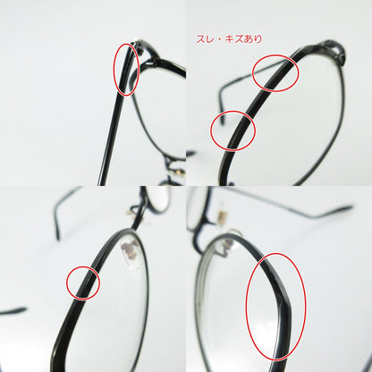 【中古】OLIVER PEOPLES | オリバーピープルズ メガネ OP-537 ブラック