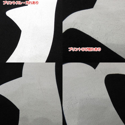 【中古】BlackEyePatch | ブラックアイパッチ パーカー ブラック サイズ：XL