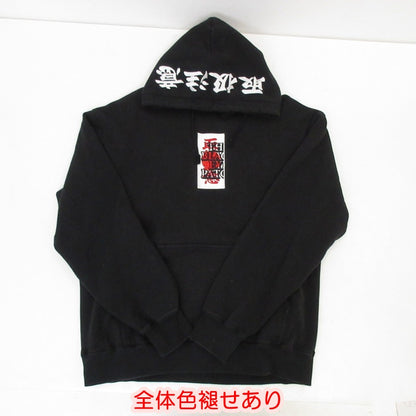 【中古】BlackEyePatch | ブラックアイパッチ パーカー ブラック サイズ：XL