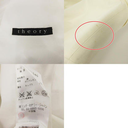 theory | Theory NEW TAILOR 2 CHAMBERS Tailored Jacket 02-3104004 White Size: 40