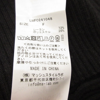 【中古】Lily Brown | リリーブラウン ニットビスチェドッキングワンピース ワンピース LWFO241108 2024S/S サイズ：F ブラック