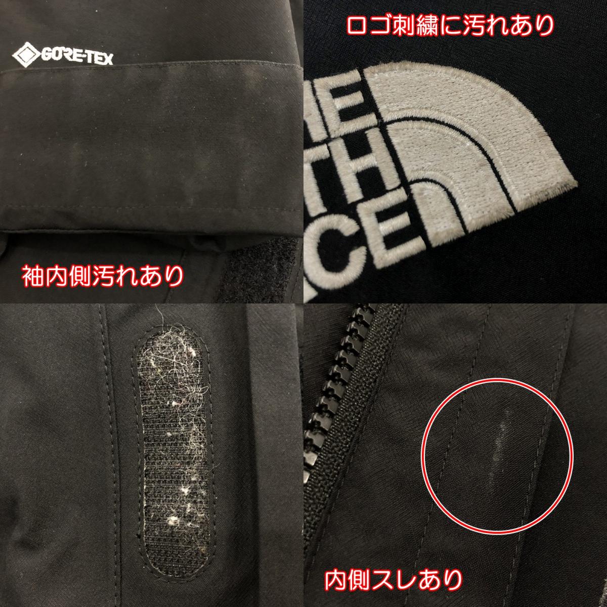 【中古】THE NORTH FACE | ザ・ノースフェイス MOUNTAIN JACKET マウンテンパーカー NP61800 ブラック サイズ：S