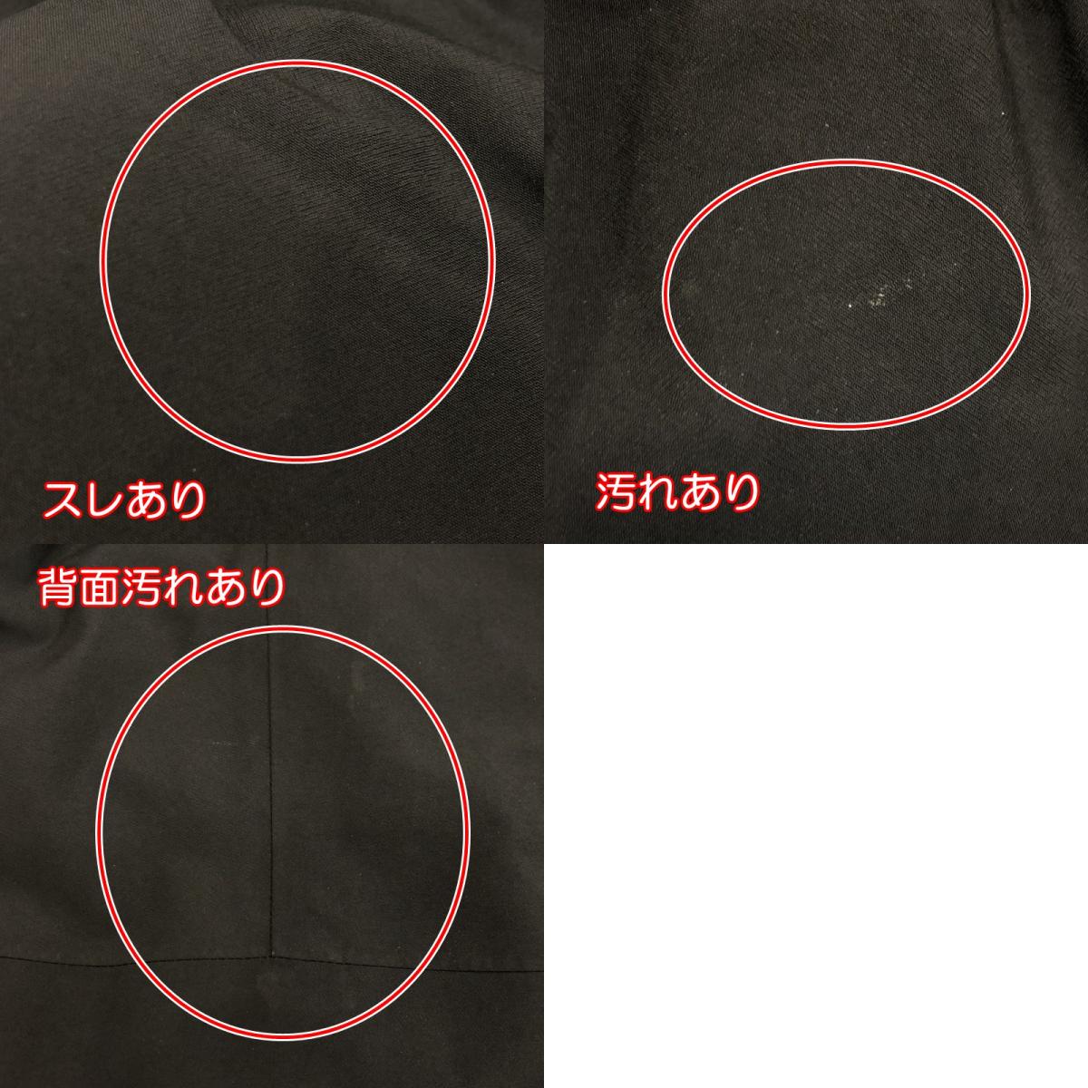 【中古】THE NORTH FACE | ザ・ノースフェイス MOUNTAIN JACKET マウンテンパーカー NP61800 ブラック サイズ：S