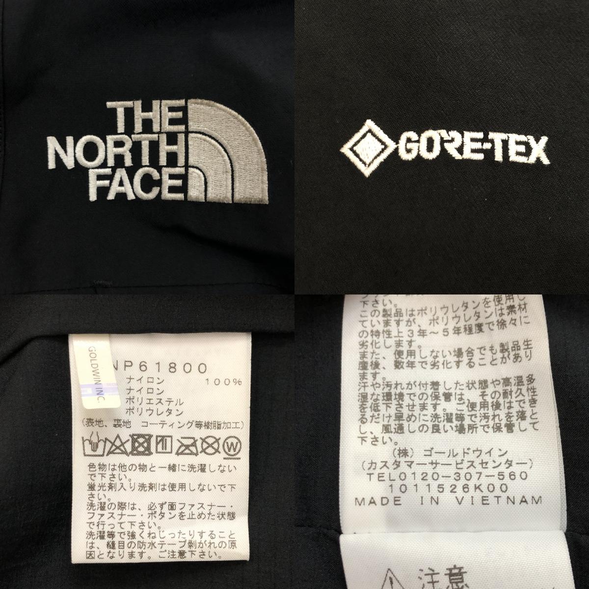 【中古】THE NORTH FACE | ザ・ノースフェイス MOUNTAIN JACKET マウンテンパーカー NP61800 ブラック サイズ：S