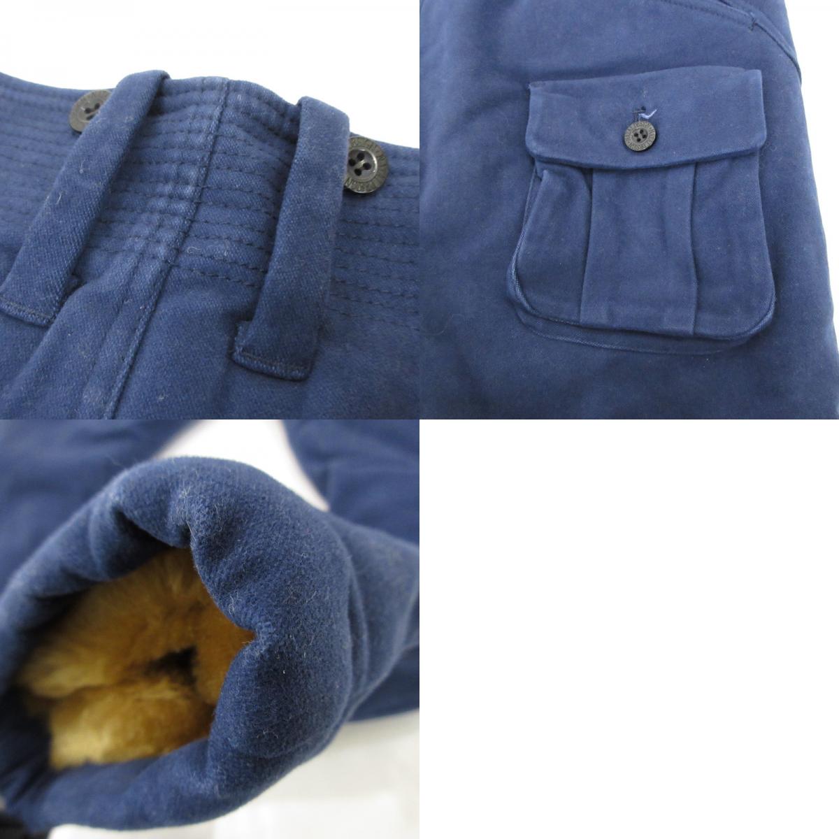 【中古】NATAL DESIGN | ネイタルデザイン Sarouel Parachute Pants サルエルパンツ ネイビー サイズ：S