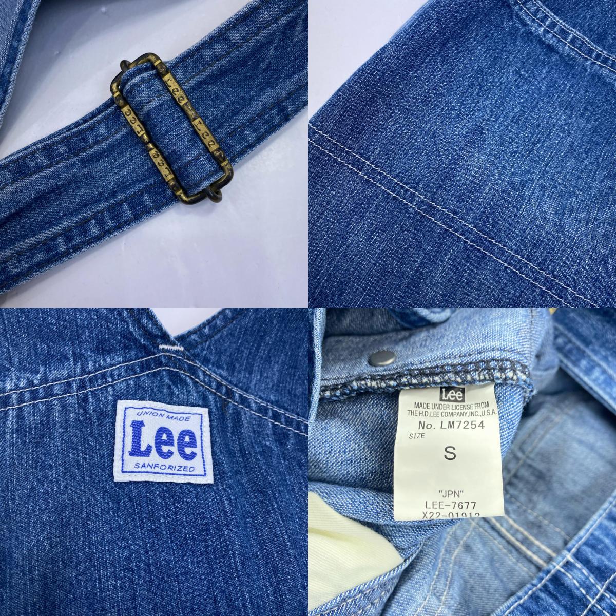 【中古】Lee | リー オーバーオール LM7254 ブルー サイズ：S【姫路東店】