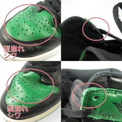【中古】NIKE | ナイキ AIR JORDAN 1 RETRO HIGH OG PINE GREEN スニーカー 555088-302 グリーン 27.5cm