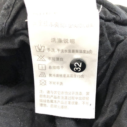【中古】STONE ISLAND | ストーンアイランド COTTON POPLIN STREACH CARGO PANT カーゴパンツ 721531403 ブラック