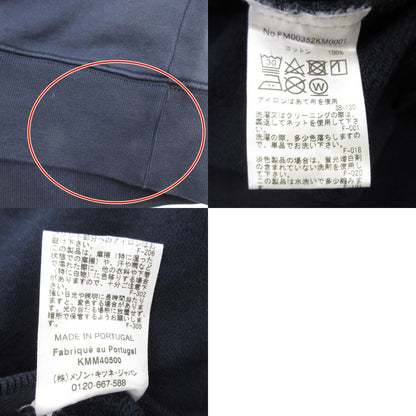 【中古】MAISON KITSUNE | メゾンキツネ HANDWRITING CLEAN SWEATSHIRT スウェット FM00352KM0001 国内正規品 ネイビー サイズ：M