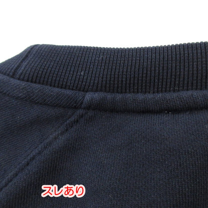 【中古】MAISON KITSUNE | メゾンキツネ HANDWRITING CLEAN SWEATSHIRT スウェット FM00352KM0001 国内正規品 ネイビー サイズ：M