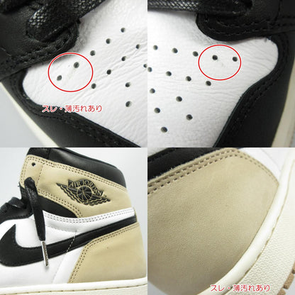 【中古】NIKE | ナイキ WMNS AIR JORDAN 1 HIGH OG LATTE スニーカー FD2596-021 マルチカラー 28cm