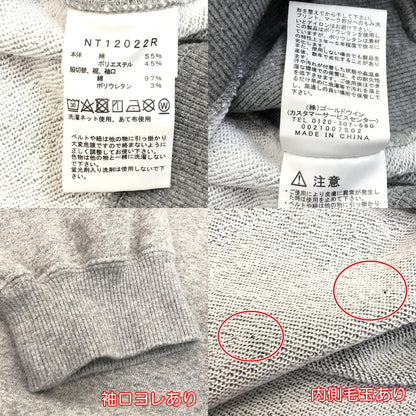 【中古】THE NORTH FACE | ザ・ノースフェイス Nuptse Sweat Hoodie パーカー NT12022R グレー サイズ：S